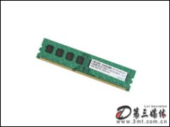 հ512MB DDR3 1333(_ʽC)ȴ