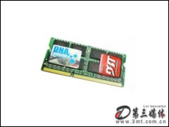 ǧ2GB DDR3 1066(Pӛ)ȴ
