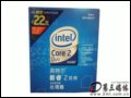 Ӣؠ(Intel)2p E4600() CPU һ