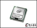Ӣؠ 2ĺ Q9650(ɢ) CPU