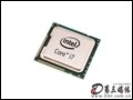 Ӣؠ  i7 860S(ɢ) CPU