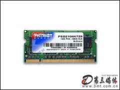 1GB DDR2 667(PSD21G6672S)/Pӛȴ