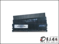 4GB DDR2 1066(PVS24G8500ELK)b/_ʽCȴ