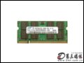 ǽl2GB DDR2 667(Pӛ)ȴ