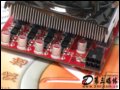 [D3]poO2 HD5830 DDR5S@
