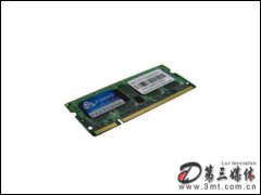 256MB DDR2 533(Pӛ)ȴ