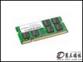 [D1]о1GB DDR2 667(Pӛ)ȴ