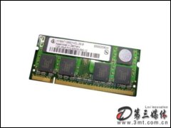 Ӣw1GB DDR2 533(Pӛ)ȴ