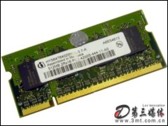 Ӣw256MB DDR2 533(Pӛ)ȴ