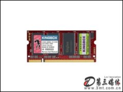 ڽ512M DDR533(Pӛ)ȴ