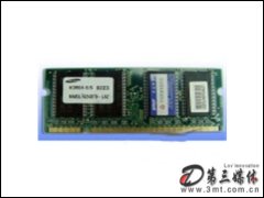 ل128MB(PC-2100/DDR266/200Pin)/Pӛȴ