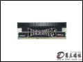 لHercules 2G DDR3 2200()/_ʽCȴ