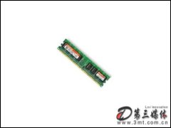 ʿ̩1GB DDR2 533(_ʽC)ȴ