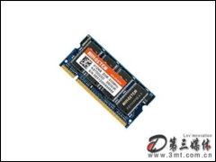ʿ̩1GB DDR333 200Pin(Pӛ)ȴ