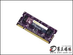 ؠ512MB DDR2 667(Pӛ-Tʿ)ȴ