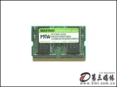 ~MR512MB DDR333(Pӛ)ȴ
