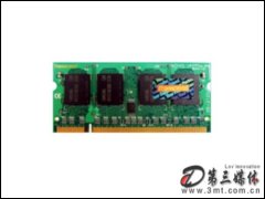 Ҋ1GB DDR2 533 SO-DIMM(Pӛ)ȴ