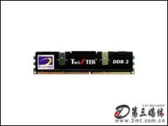 ï512MB DDR2 667(_ʽC)ȴ