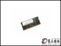WINTEC AMPO-256MB DDR2 533(Pӛ) ȴ