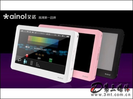 Z(ainol) V9000HDS(8G) MP4
