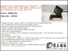 T1005M(Atom N550/2GB/320GB)Pӛ