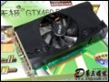 p oO2 GTX460 DDR5S Extreme @