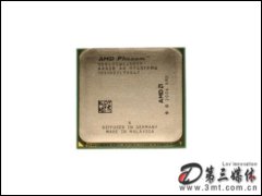 AMD 8400(ɢ) CPU