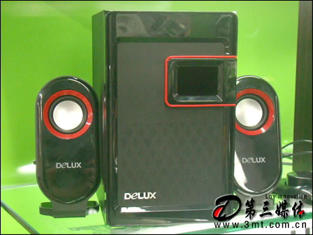 (DeLUX) X503