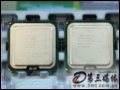 Ӣؠ Xeon E5335 2G(ɢ) CPU