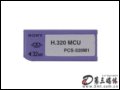  ISDN MCU PCS-320M1 ҕlh