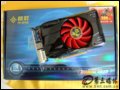  HD5770 on 1GD5HM M04 @