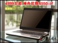   A550-i7D2(i7-720QMĺ/2G/320G) Pӛ