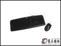  Smart Life keyboard (Black/white)`b IP