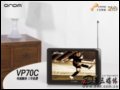 [D4]_VP70C(4G)GPS