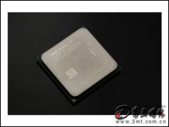 AMD II X3 400e CPU