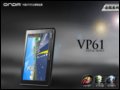 _ VP61(4G) GPS