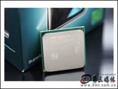 AMD II X4 600e() CPU