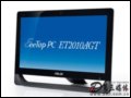 ATEeeTop ET2010AGT(AMD IIp 250U/4G/500G)X
