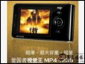 [D7]ۇҕXMP-E235(60GB)MP4