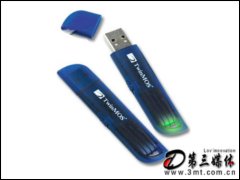 ïMobile Disk III(USB2.0 128MB)WP
