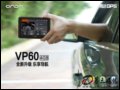 [D8]_VP60(4G)GPS