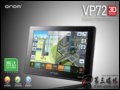 _ VP72 3D(4G) GPS
