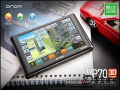 _VP70 3D(4G) GPS