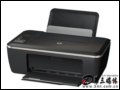  HP Deskjet Ink Advantage 2520hc īӡC