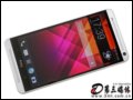 htc One Max 8060 ͨ3G֙C(y)WCDMA/GSMppǺϼsC ֙C