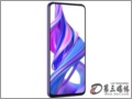A(Huawei)sҫ9X PRO ȫWͨ Ӱ 8GB+256GB֙C һ