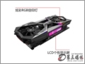 ߲ʺ iGame GeForce RTX 2080 SUPER Vulcan X OC 8G  @