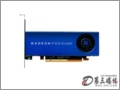 AMD RADEON PRO WX 3200 @