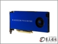 [D4]AMDRADEON PRO WX 7100@