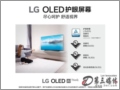 LG OLED77BXPCA Ş77o Һҕ
